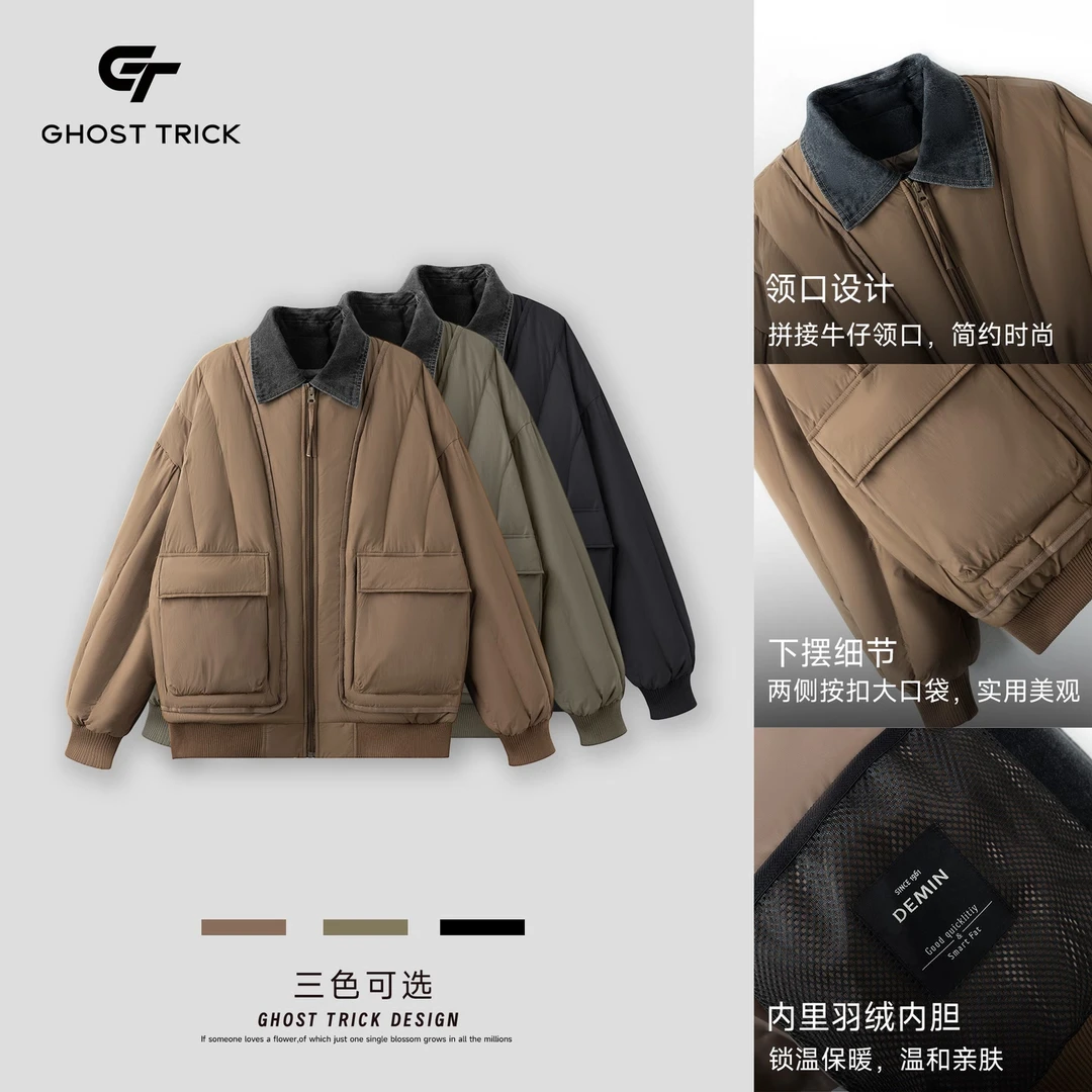 冬季新品翻领百搭假两件外套男羽绒服3310