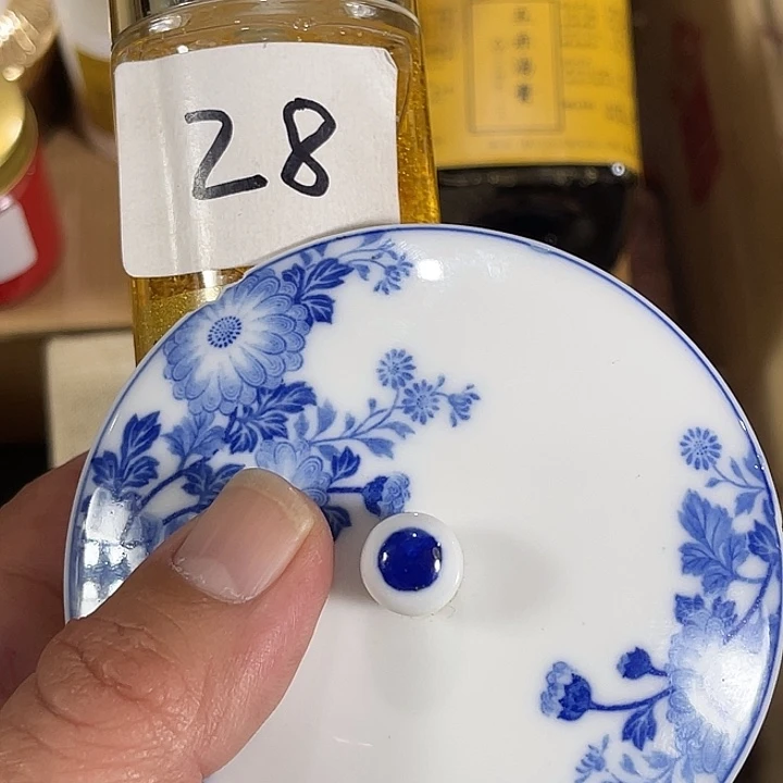 瓷片回流瓷器瓷片28