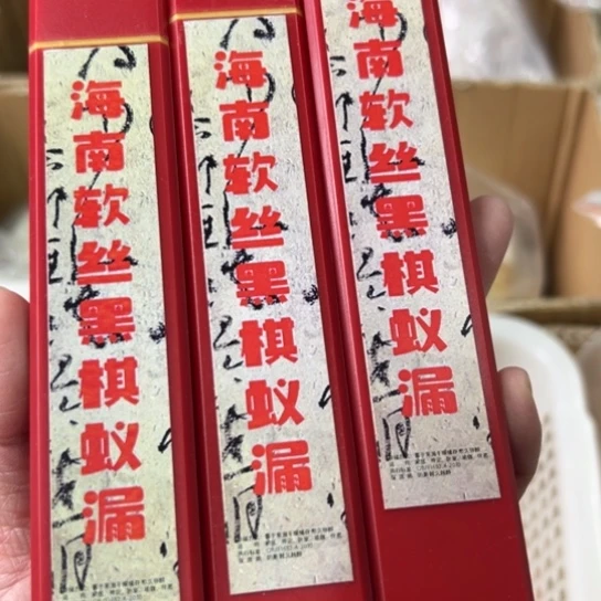 紫砂我8888888888888888