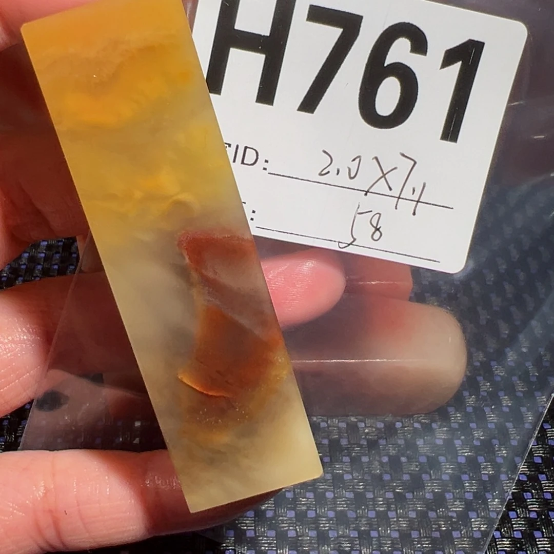 【闪购商品】寿山石印石老挝石