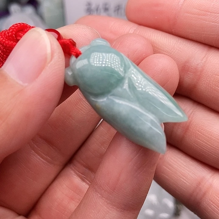 未镶嵌挂件翡翠翡翠