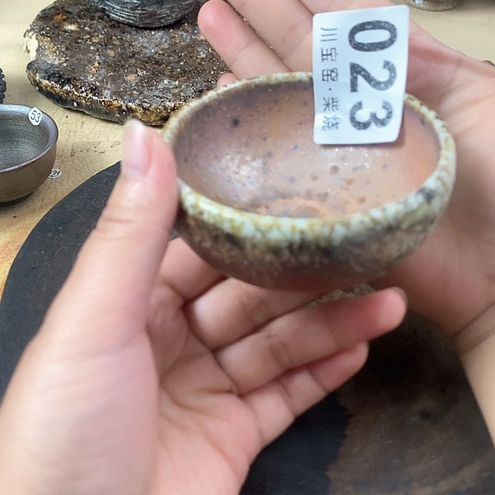 川宝福利柴烧茶器