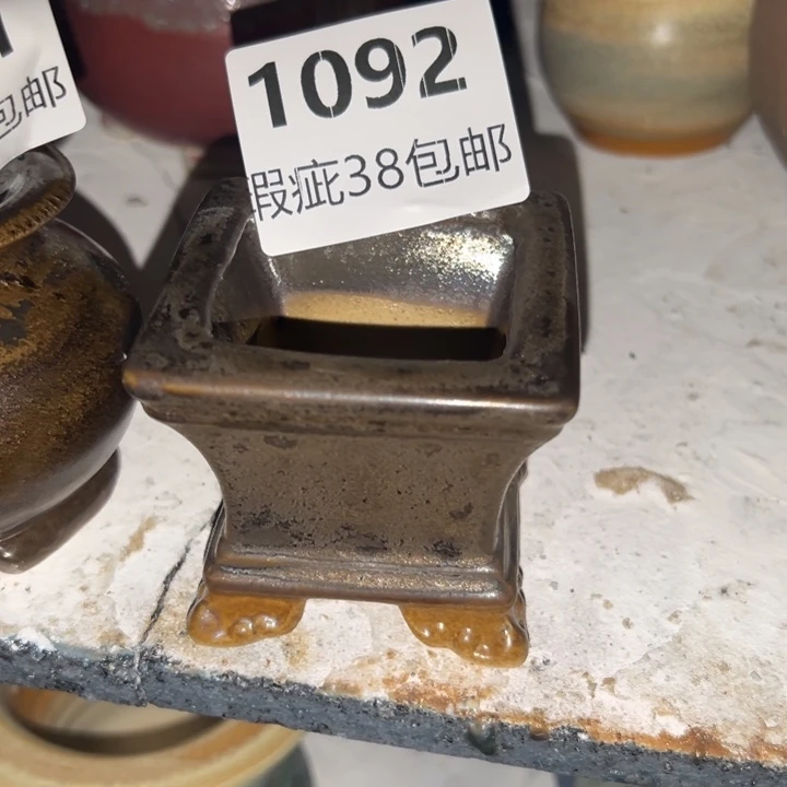 厂家直销瑕疵福利