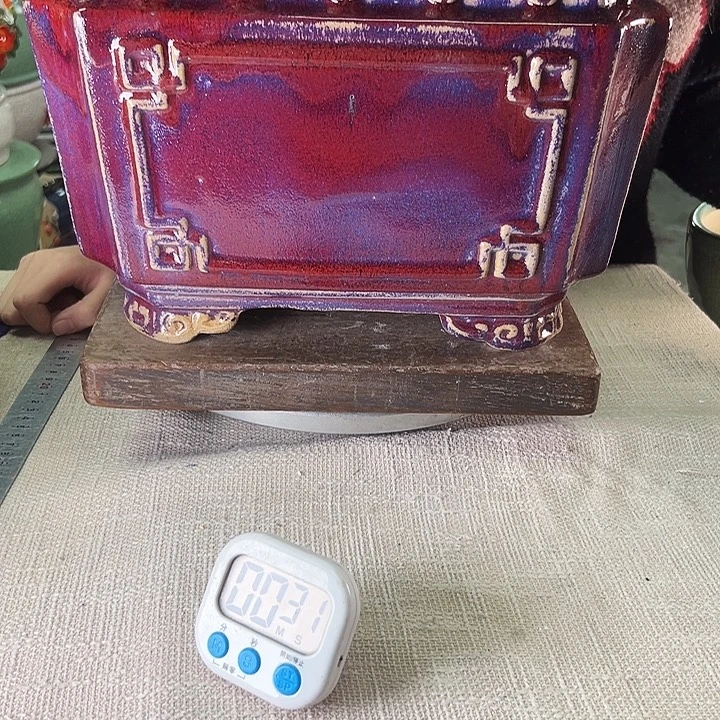 净***墨泳坤堂石湾花盆陶瓷