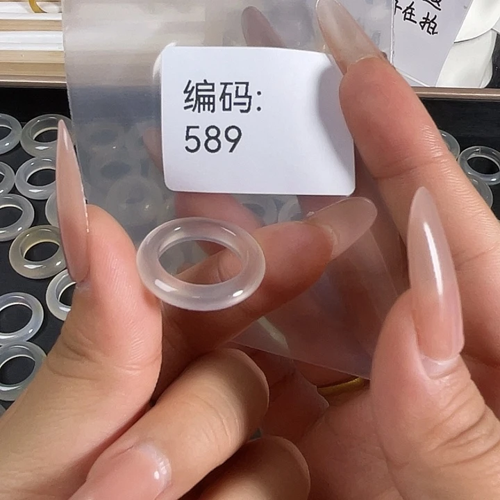 玛瑙/玉髓未镶嵌戒指589港12