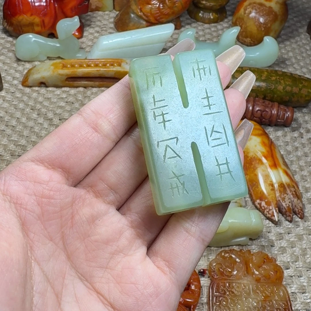吊坠白玉菩提挂件