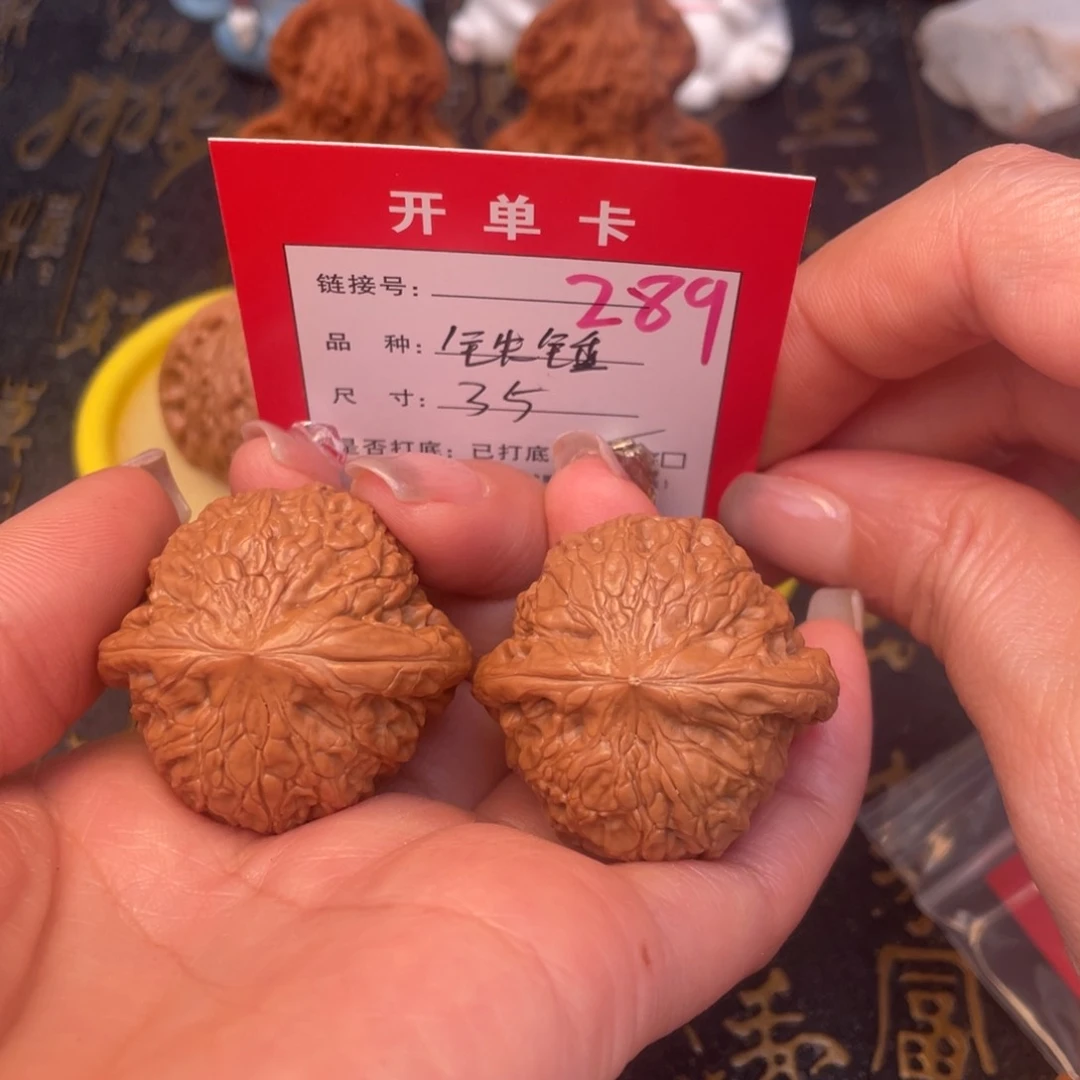 桃核吊坠文玩的好