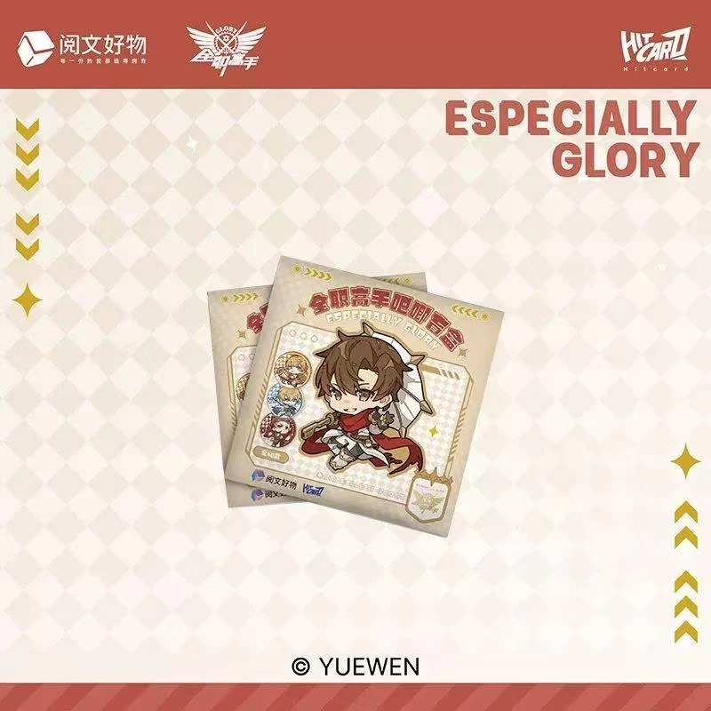 【Hitcard】全职高手ESPECIALLY GLORY系列吧唧盲盒