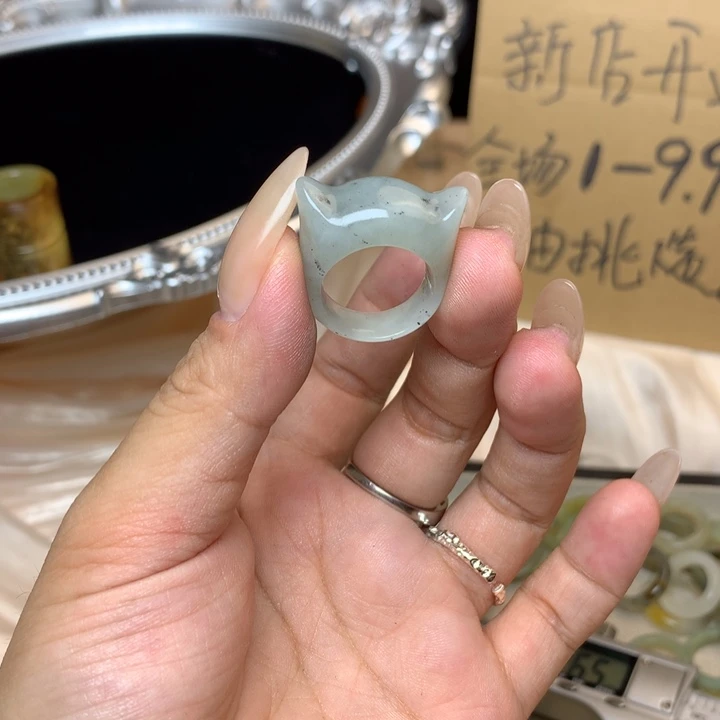 李***壹合金蛇纹石玉戒指