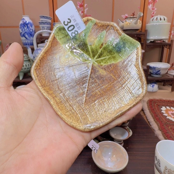 碟308啊啊啊啊啊啊啊啊啊啊啊啊