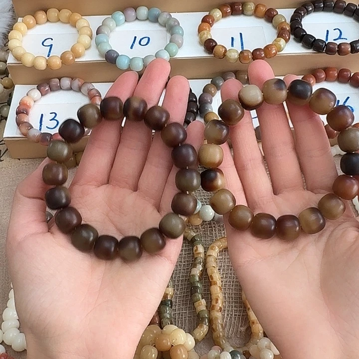 菩提根/象牙果手串卡14干磨枫林晚
