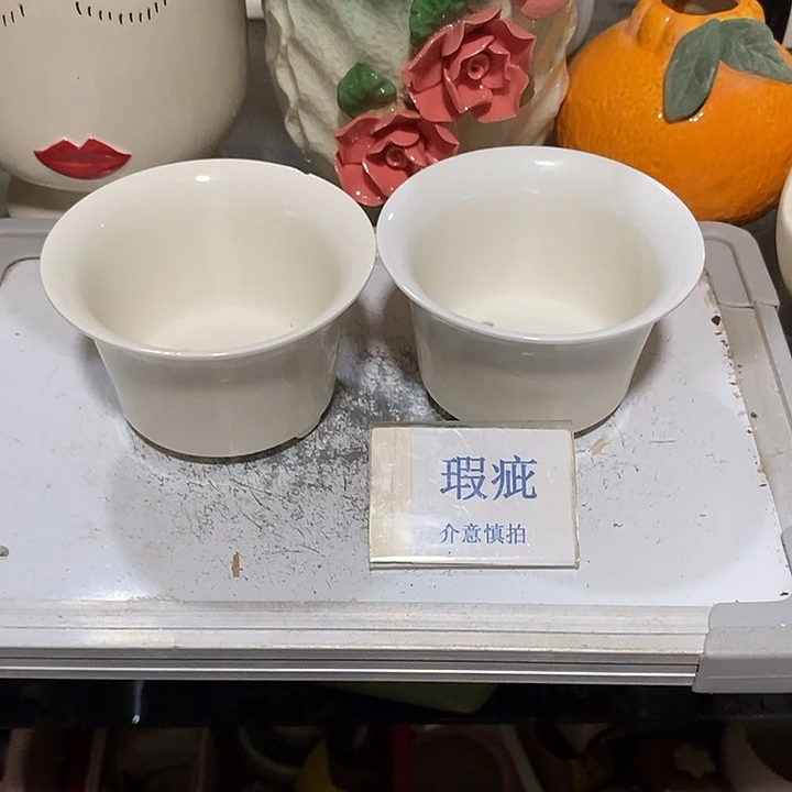 紫砂花盆多肉植物盆瑕疵有孔