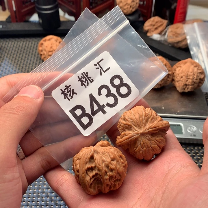 文玩核桃吊坠磨盘