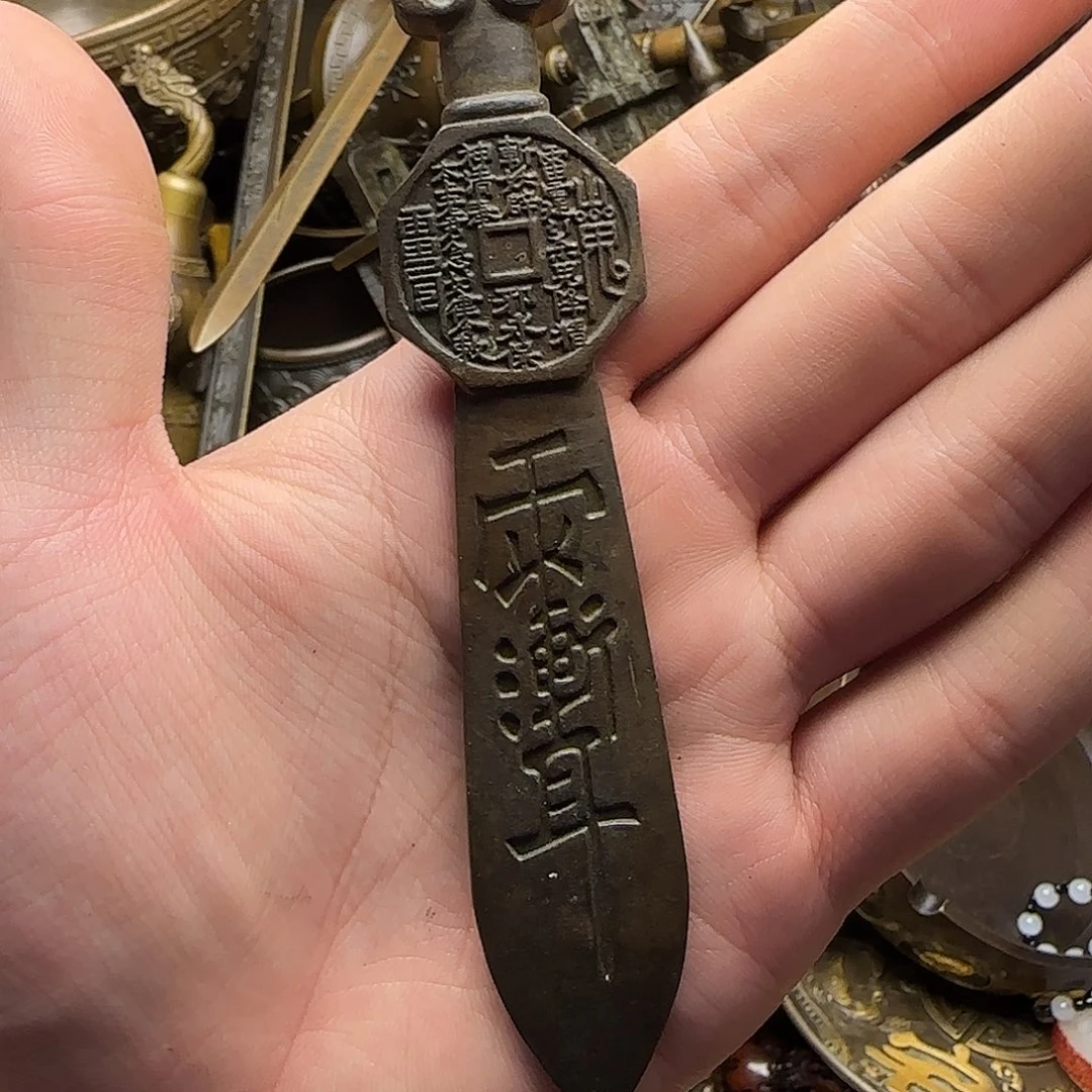 铜铜铜铜铜铜铜铜铜