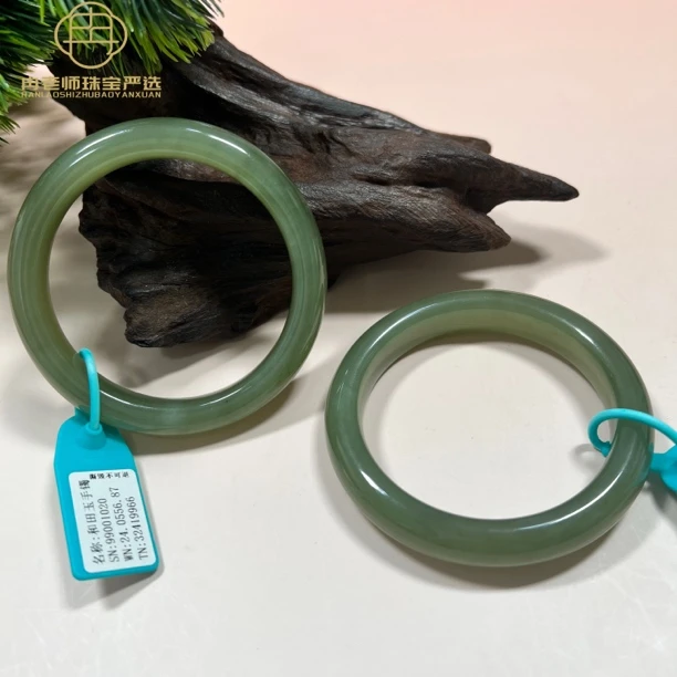 FB24天然和田玉手镯多样性发其一（标签撕毁不退换哦！）