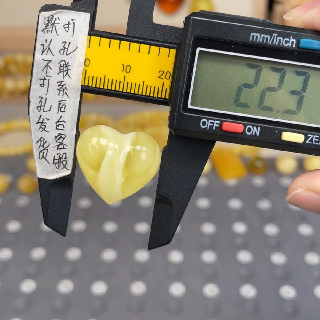 琥珀未镶嵌裸石99号