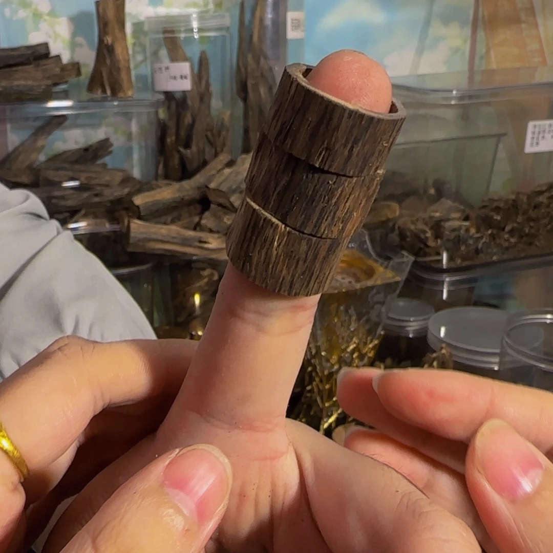 沉香沉香碎屑虫漏原材料多样性发一