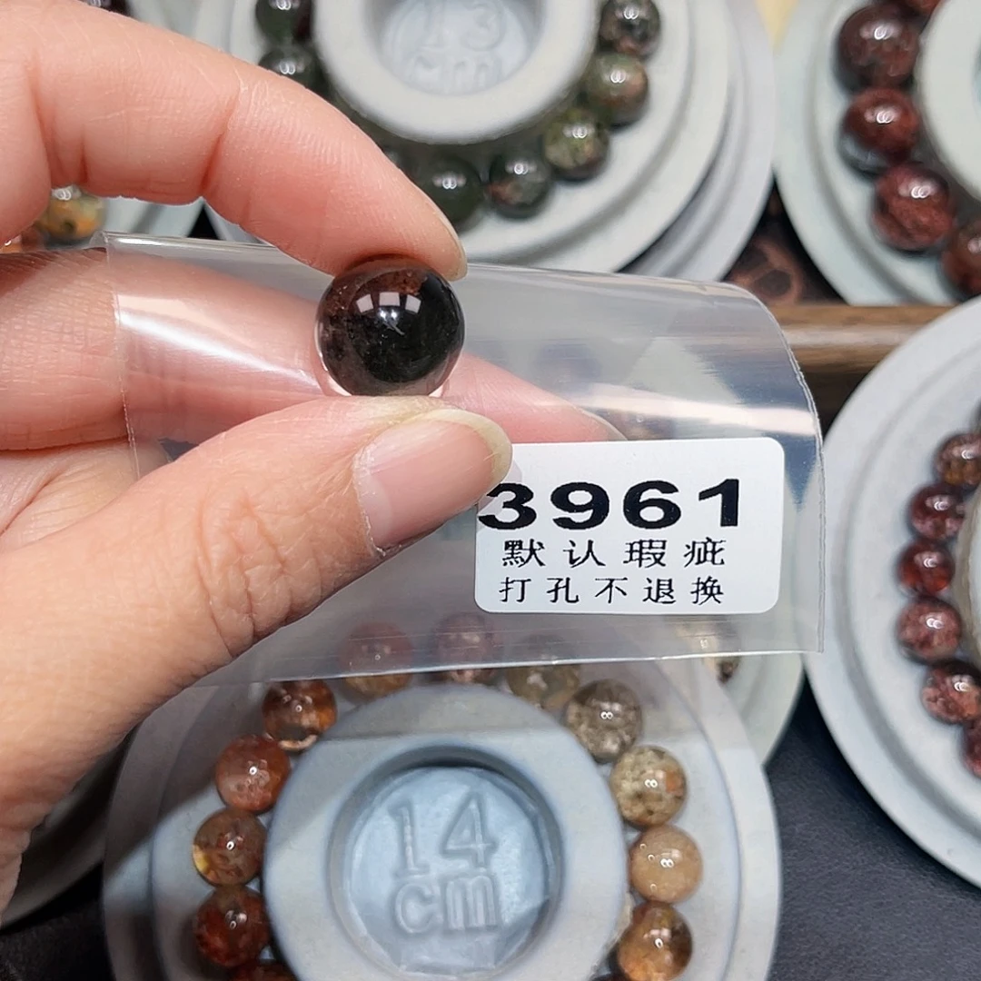 美***儿珠宝半成品未镶嵌水晶