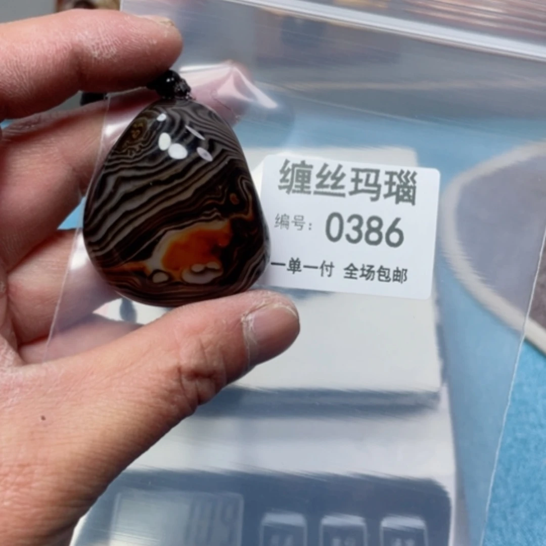 【闪购商品】玛瑙/玉髓颈饰未镶嵌