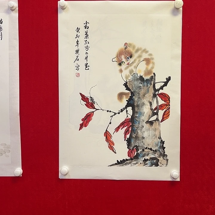 国画我在外面等你们啊