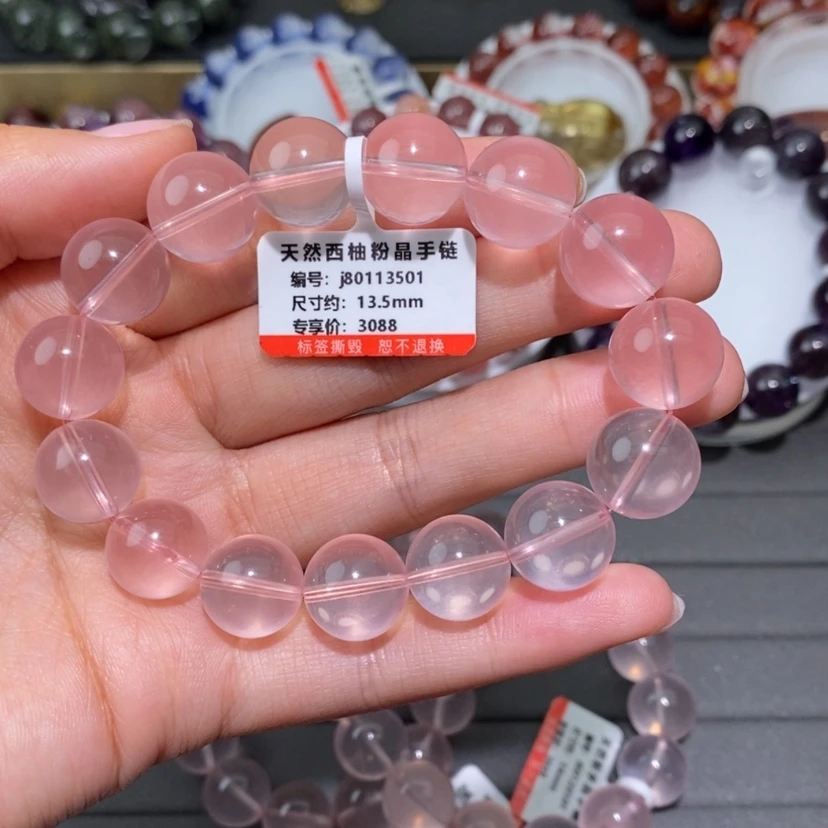 【闪购商品】水晶手链未镶嵌手链