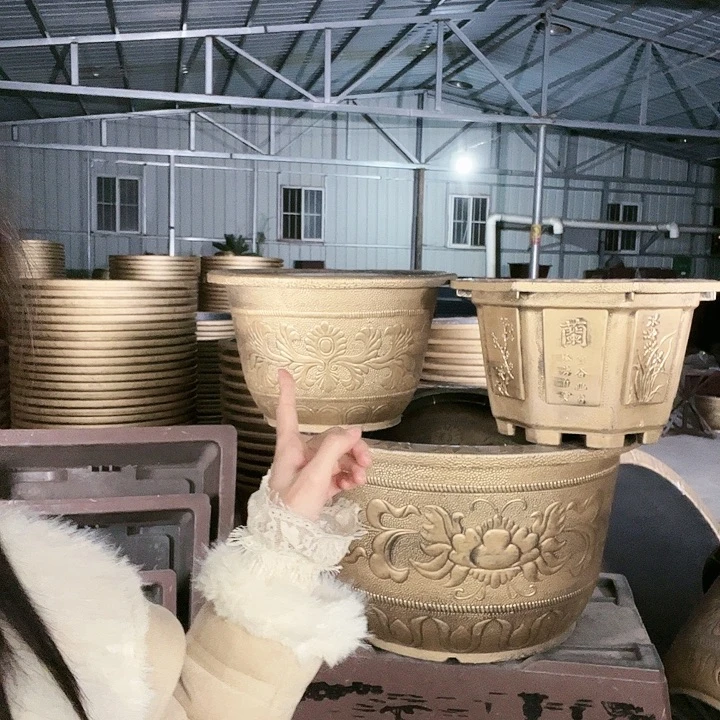 圆50花盆2个60元包邮