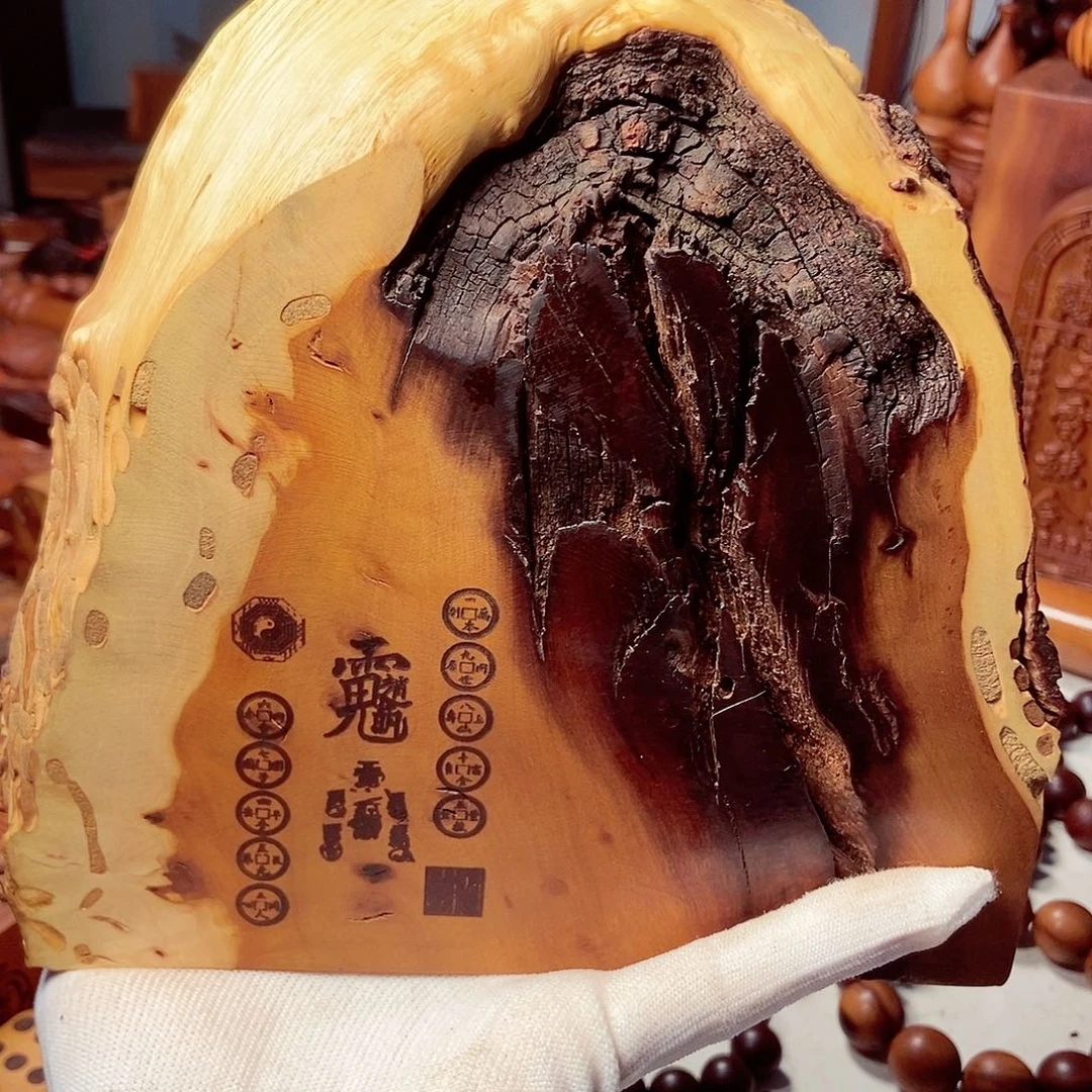 【闪购商品】枣木雷枣木带雷焦摆件带字 福利