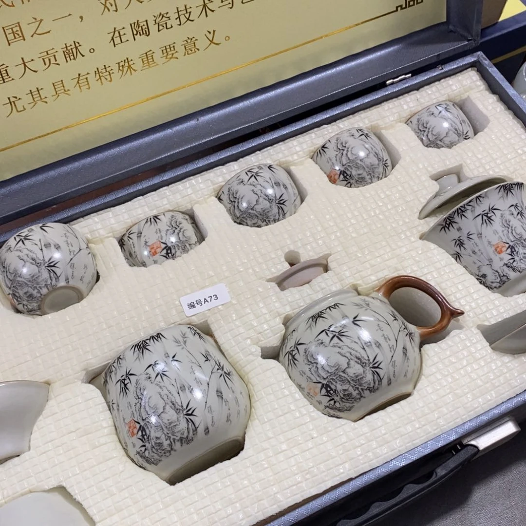 陶瓷等行业的生产和销售企业