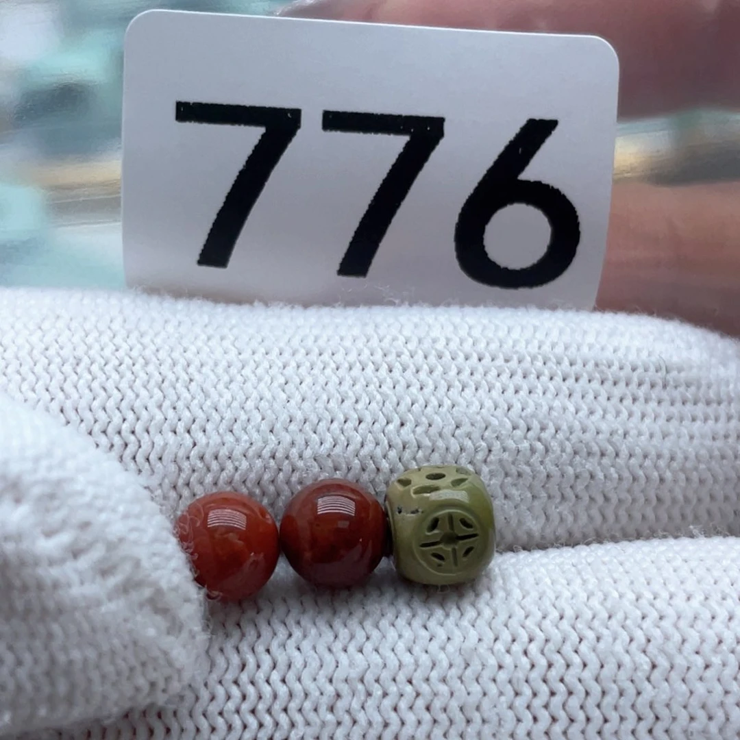 南红玛瑙未镶嵌珠宝奇石