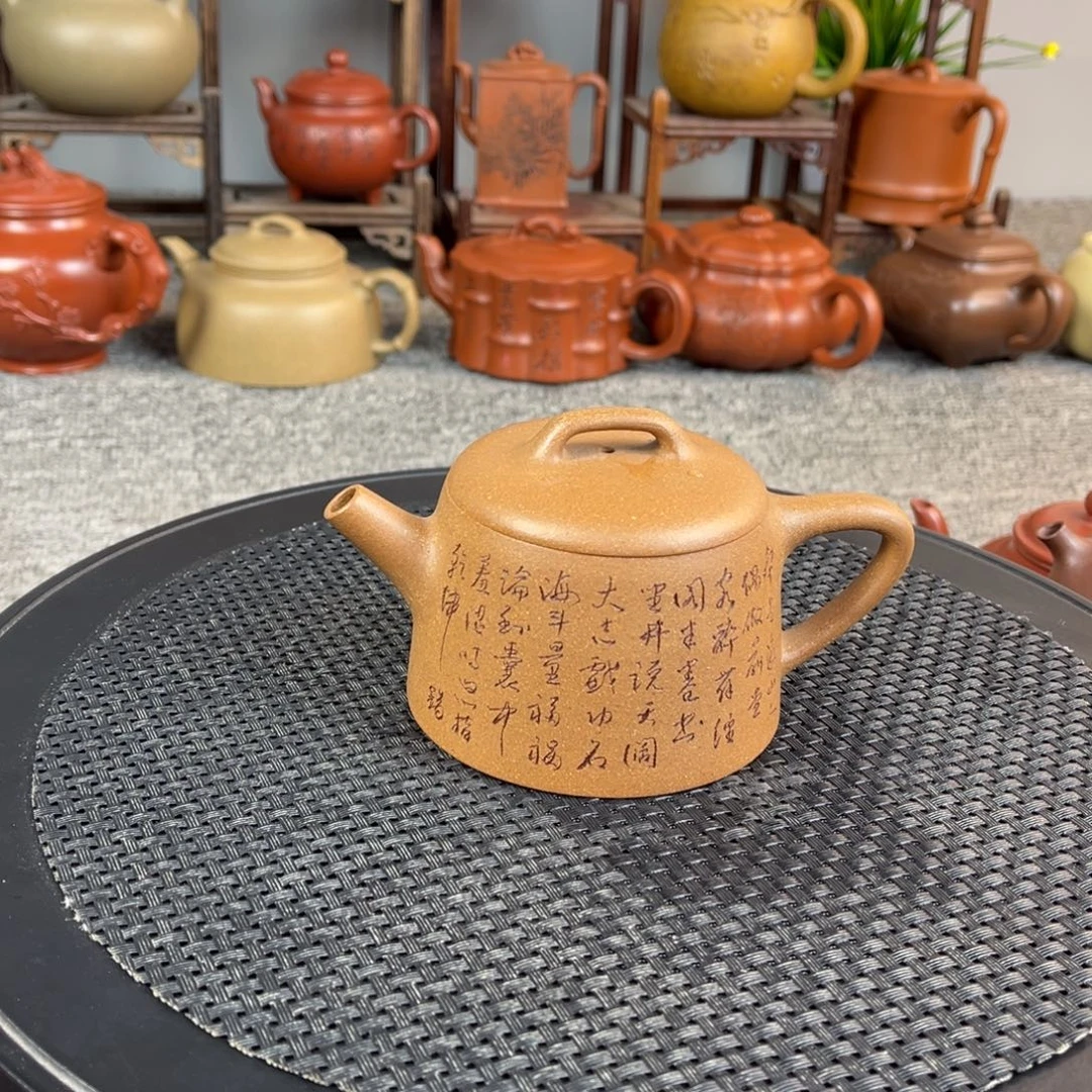 紫砂茶壶宜兴紫砂壶200ml