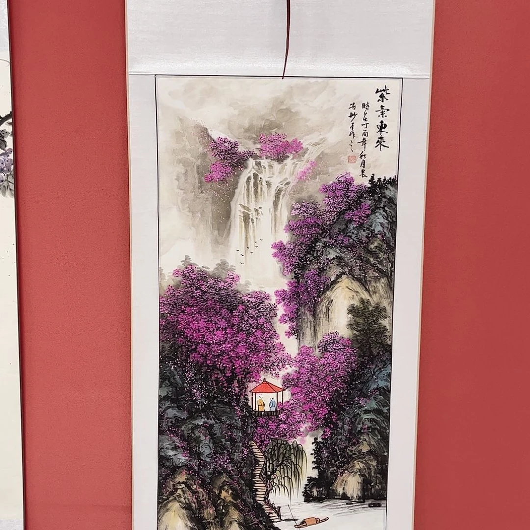 竖款65/150紫气东来