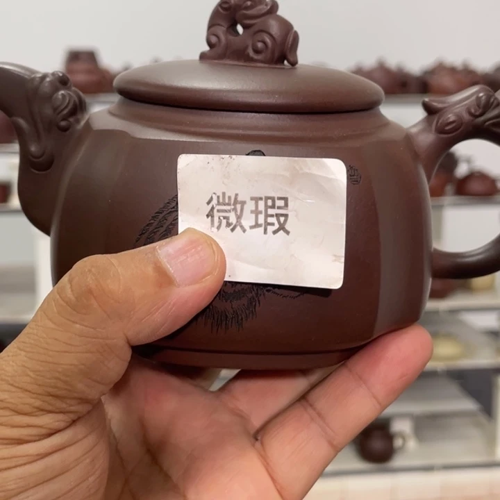茶壶紫砂༺***༻紫砂茶具