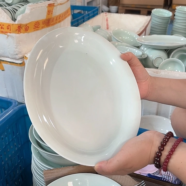 哦***杨陶瓷青瓷十二寸鱼盘一个包邮微瑕