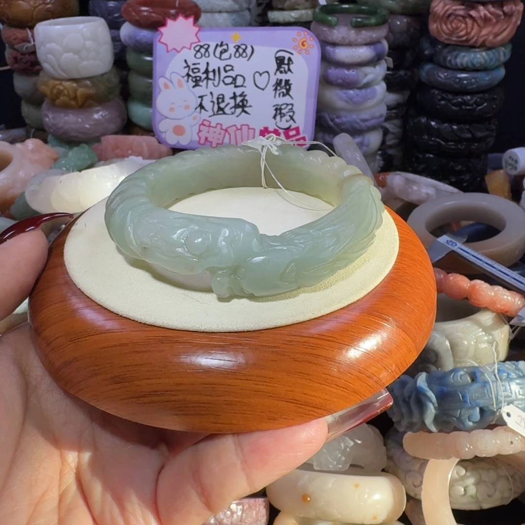 石英质玉（佘太翠）未镶嵌手镯20。59。不退换