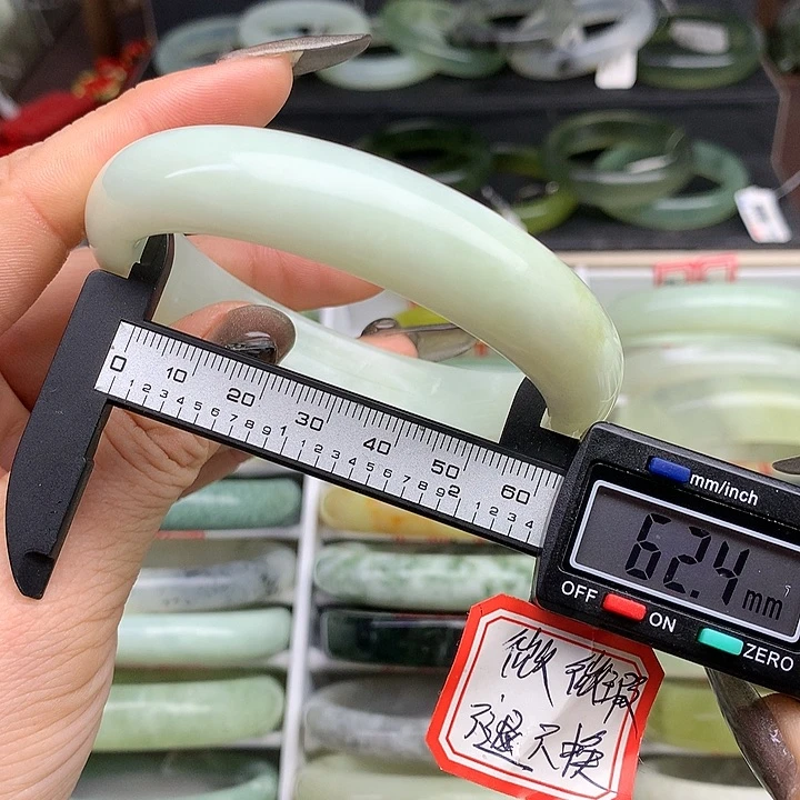 蛇纹石玉手镯未镶嵌754