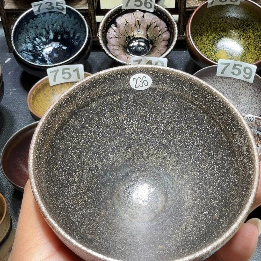 茶盏天才工程天才236