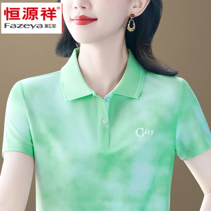 彩羊品牌装冰丝短袖t恤女2025新款百搭polo衫洋气妈妈气质上衣服