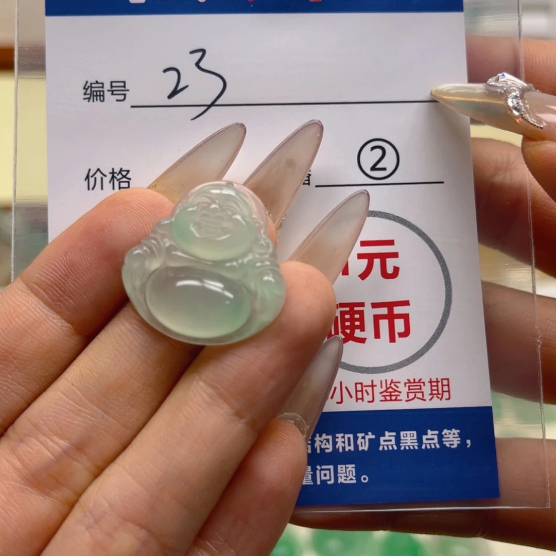 石英质玉未镶嵌颈饰