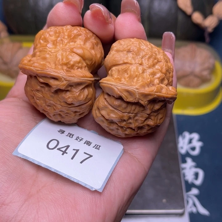 夜***珊把件文玩核桃南瓜墩45-0417
