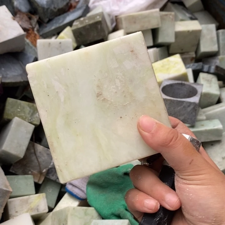 透闪石质玉未镶嵌珠宝半成品举****头