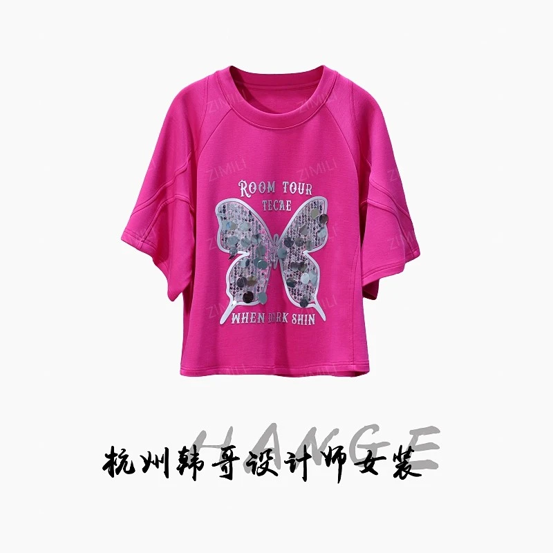 【韩哥女装】2025欧货小众设计师玫红色蝴蝶烫钻休闲高克重短袖8050