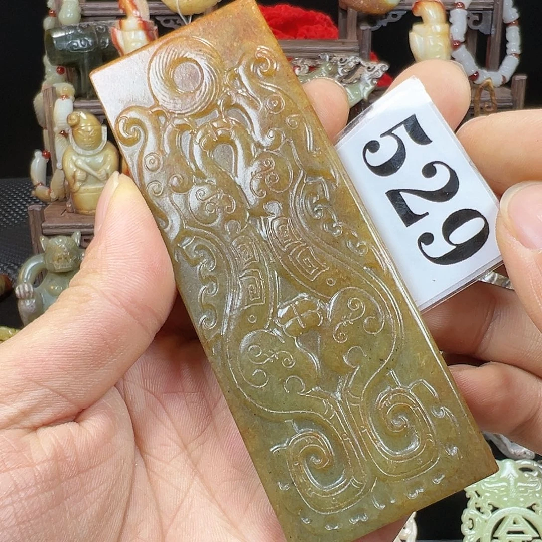 和田玉未镶嵌挂件