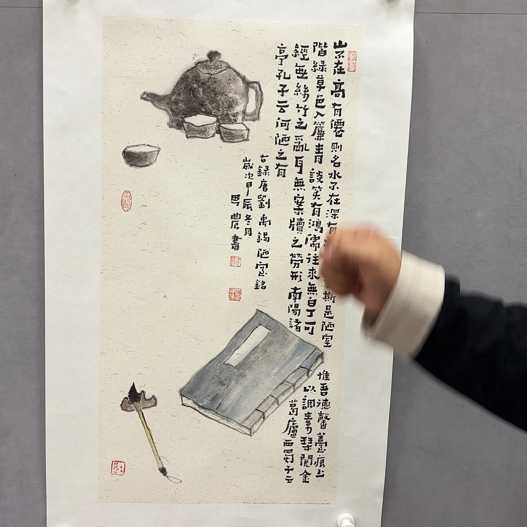 书法亲笔手绘原创