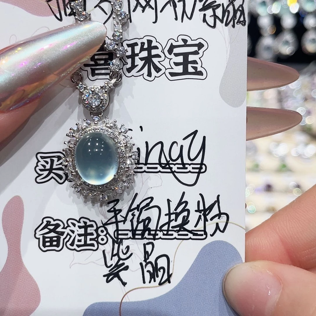 蛇纹石玉银S925镶嵌颈饰?****y吊坠