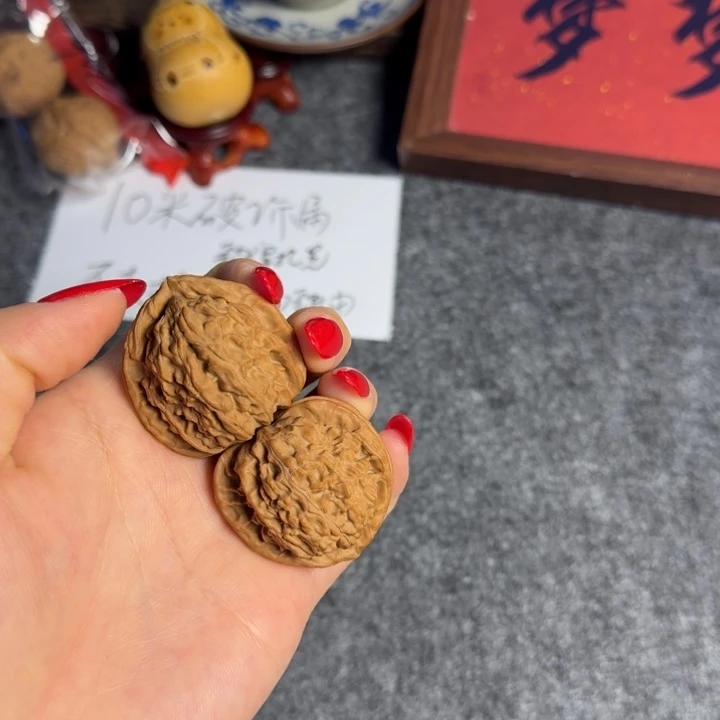 全品白狮子37白茬 不退不换
