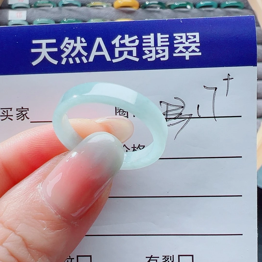 未镶嵌戒指翡翠戒圈