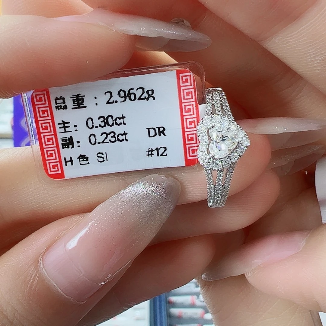戒指/指环18K金镶嵌钻石