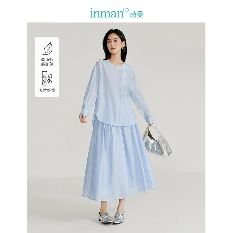 【欧若风新品】茵曼春季法式斜襟设计感小众时尚圆领开衩衬衫套装女