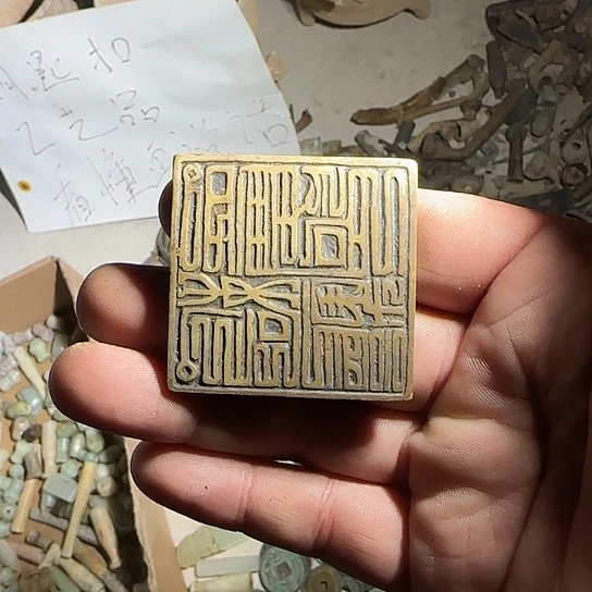 用***8铜工艺品摆件文创产品