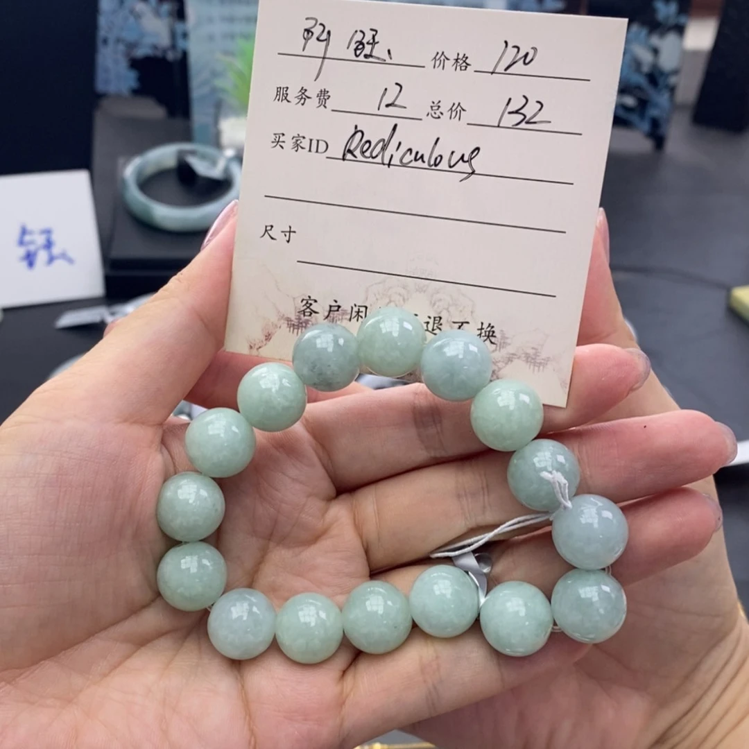 【闪购商品】未镶嵌手镯翡翠*️****